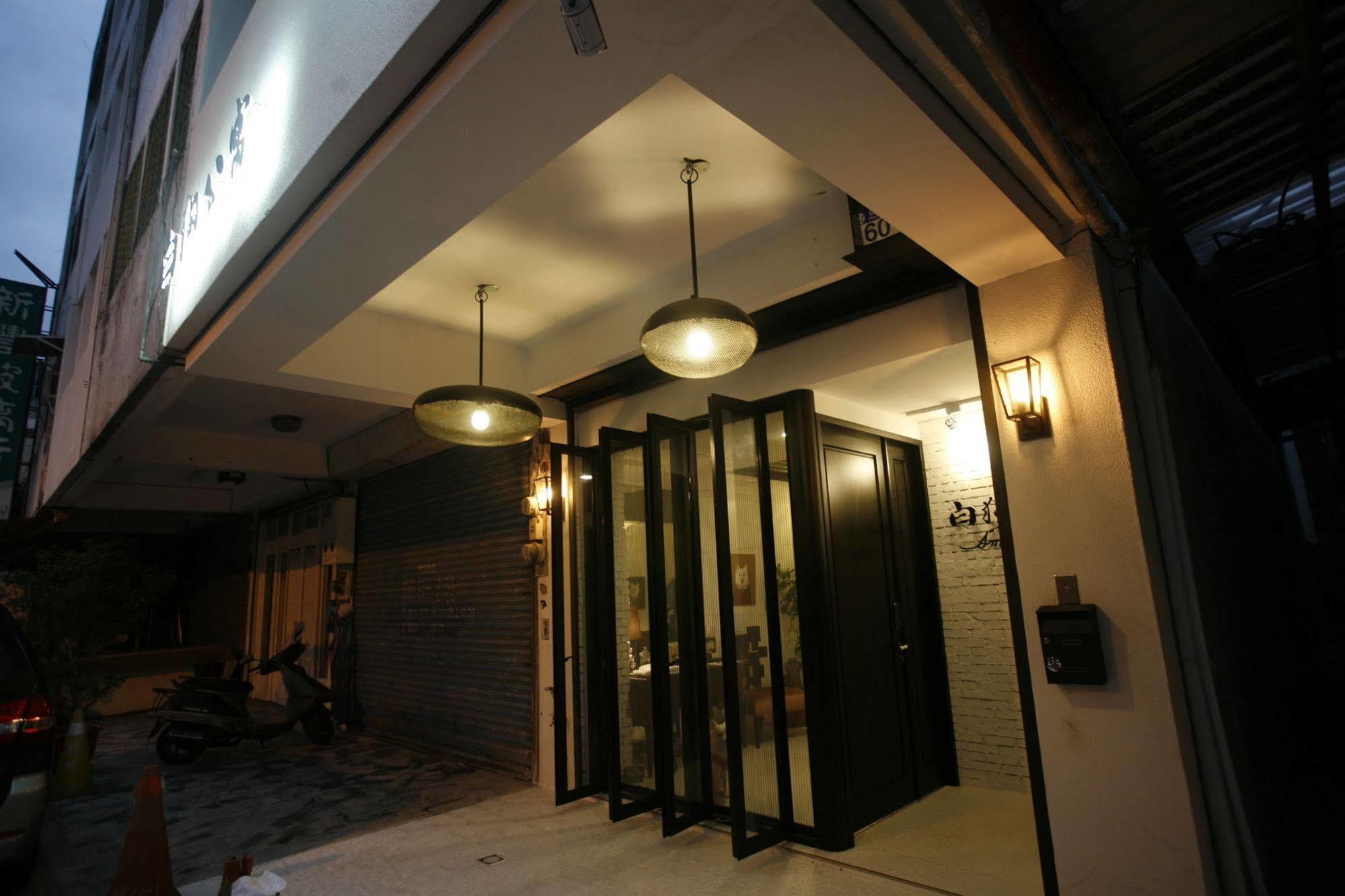 白狗公寓amo B&B市區金三角 東大門夜市 Hualien City Exterior photo